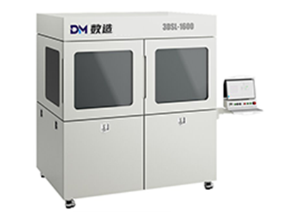 3DSL-1600 SLA 3D打印機(jī)