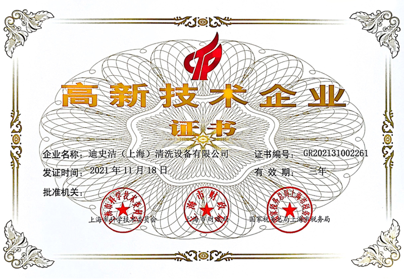 55712186.jpg 66b7daa88ccf69c667b43b646bb8fdc9.jpg