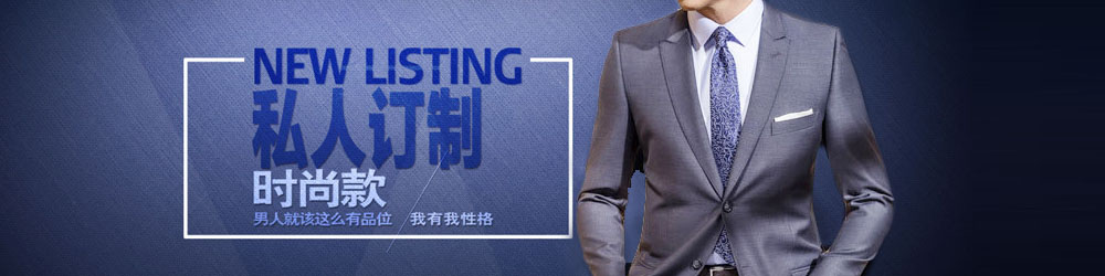 圍裙馬甲定做